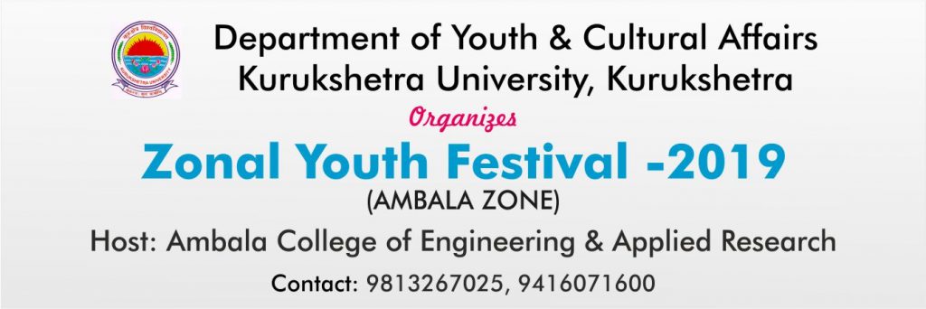 zonal youth festival banner image
