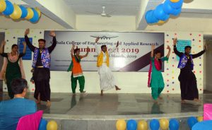Alumini Meet: Bhangra Performace